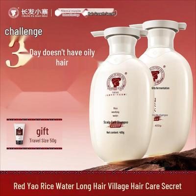 Long Hair Small Village Rice Water Scalp Care Shampoo