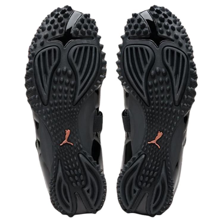 Concepts x Puma Mostro Fey Dual Identities Pack - Quilt Pen Damen Sneaker Schwarz Kupfer-Rose 403887-01