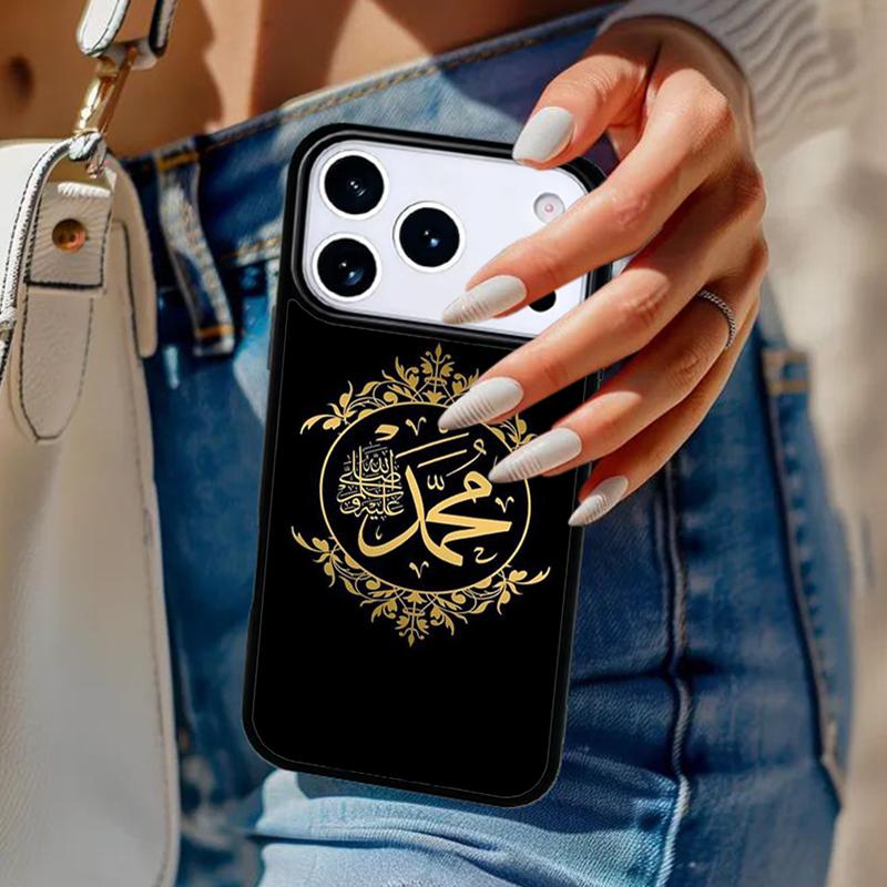 Muslim Islamic Quran quotes Phone Case For iPhone 17 Air 14 15 13 12 Max Cover For Apple 16e 11 Pro Max Plus Coque