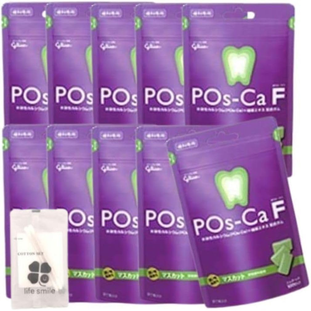 

of 10 F pouch type 100g Muscat life smile original cotton [Set bags] POs-Ca [Includes set]