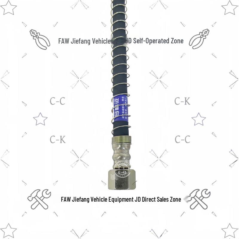 FAW Jiefang CTM Series Front Axle Air Hose