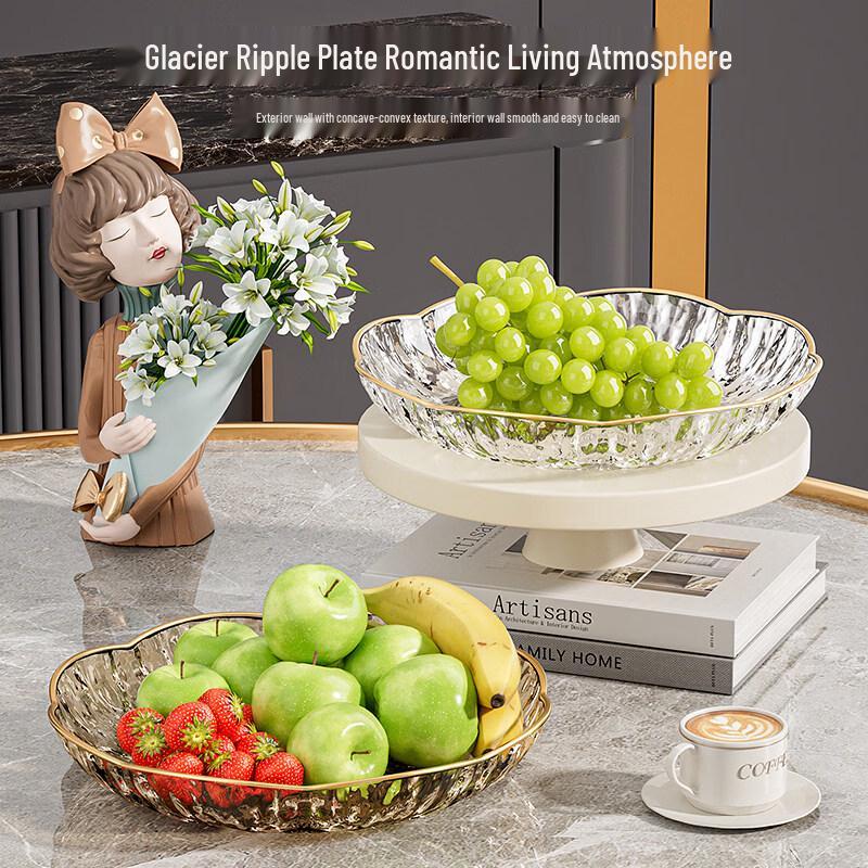 Yuzhuxun Light Luxury Ceramic Fruit Plate