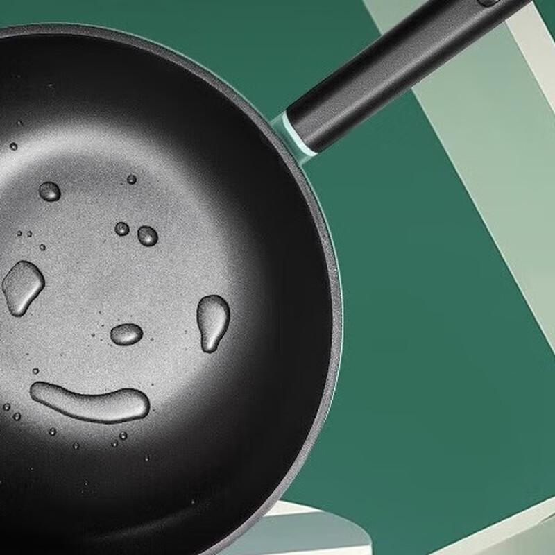Zhang Xiao Quan Qinglü Series 24cm Non-stick Frying Pan
