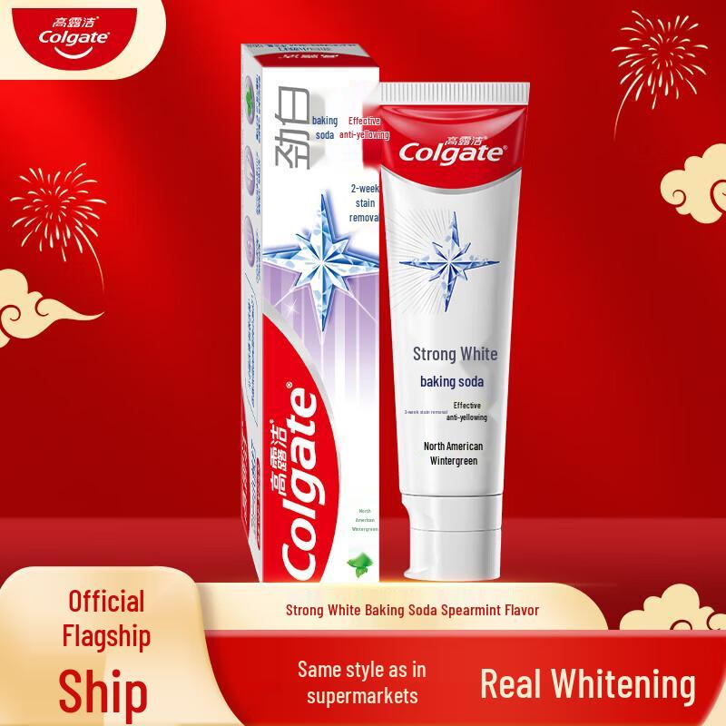 

Colgate Max White Baking Soda Spearmint Toothpaste 120g