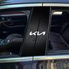 Auto Mittelpfosten Dekor Aufkleber B-Säule Schutzfolie ist geeignet für Sportage Ceed Picanto Rio ProCeed Niro 5 3 4 K