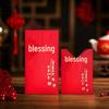 Exquisite 2026 Chinese Spring Festival Red Envelope with Hot Stamping Design