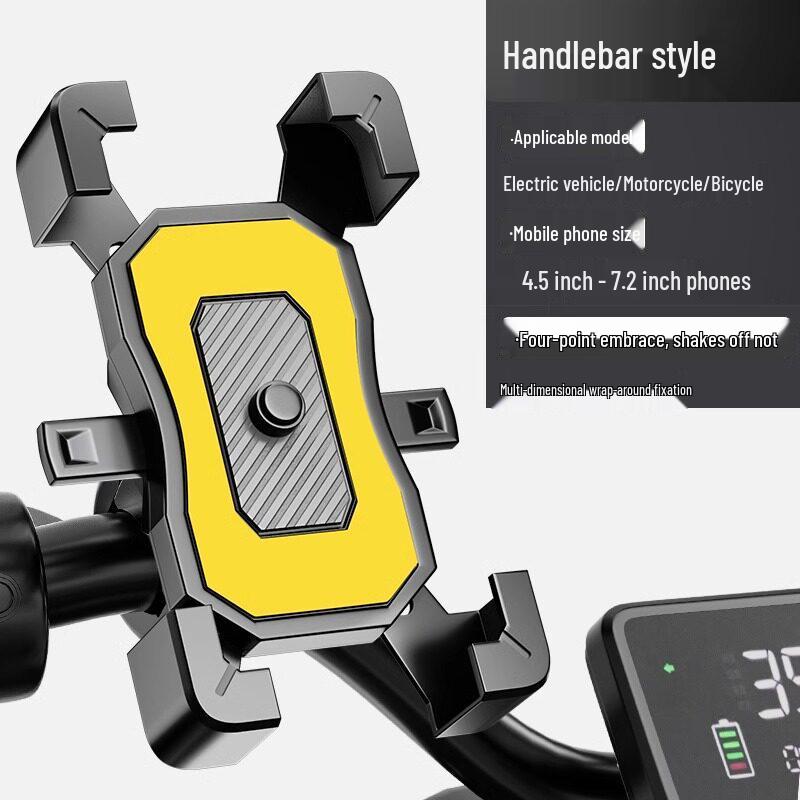Shockproof Bicycle & Motorcycle Rearview Mirror Phone Holder for Navigation