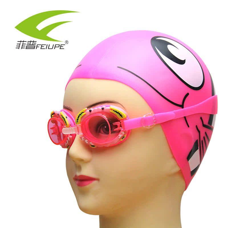 Authentic store-bought swim goggles Children s swimming goggles for boys and girls, anti-fog and waterproof Swimming equipment Pink Crab