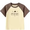 Tops – T-Shirts