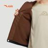 ANTA Kids Boys' Winter Fleece-Lined Softshell Jacket