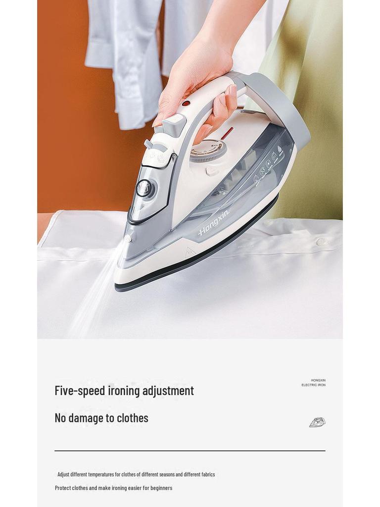 Red Heart RH122 Cordless High-Power Steam Iron