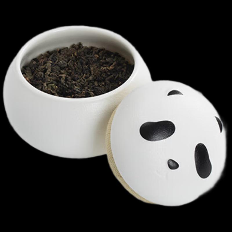 Nanshan Mr. Ceramic Tea Caddy