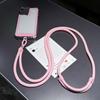 Cordon pour téléphone portable à suspendre avec clip métallique, Lanière pour téléphone portable, Chaîne bandoulière pour téléphone, Breloque pour téléphone