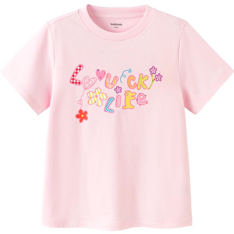 Balabala Girls' Short Sleeve T-Shirt