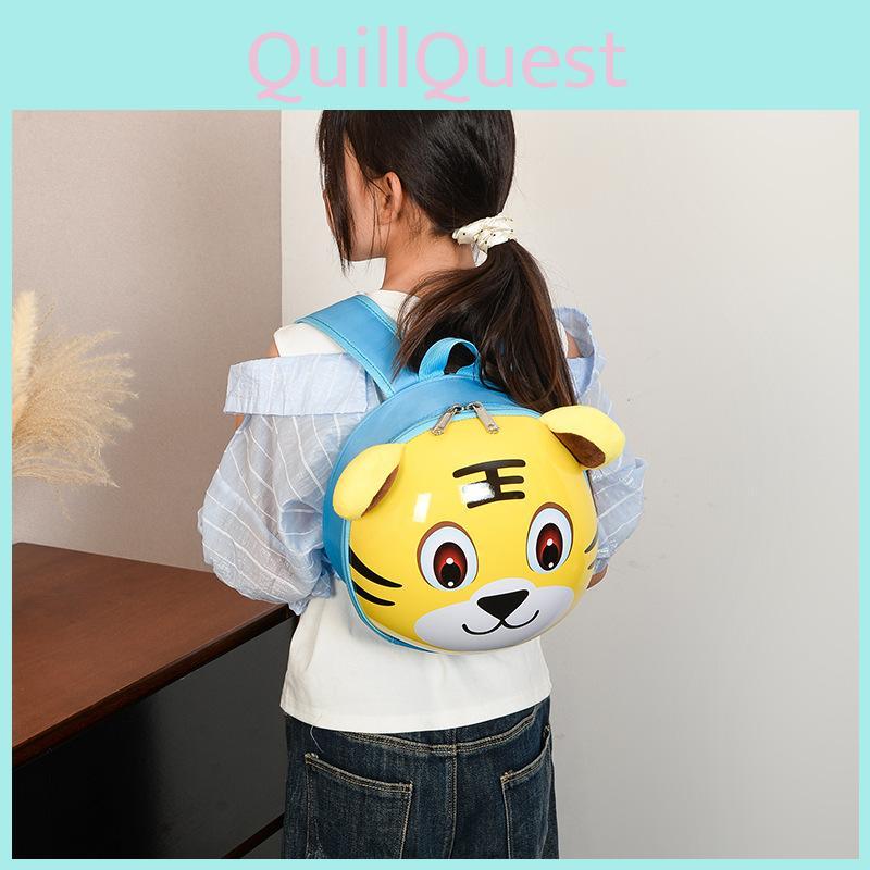 Tiger Cartoon Childrens Backpack With Breathable Nylon For Kids Schoolbag Gift