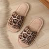 New season leopard print fluffy cotton slippers flat bottom women's fashion home fluffy slippers