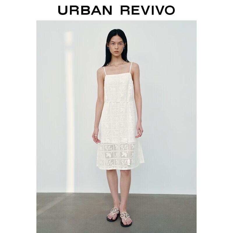 UR2026 Women s Jacquard Drawstring Sling Dress XL