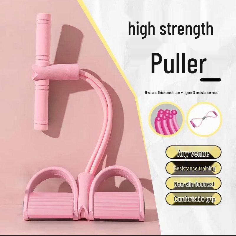 Elastic Foot Pedal Resistance Band for Sit-Up and Abdominal Yoga Exercises