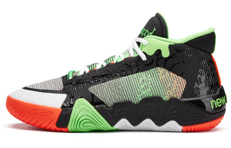 Kawhi 2 Goosebumps x Kawhi 2 New Balance BBKLSGB2 40