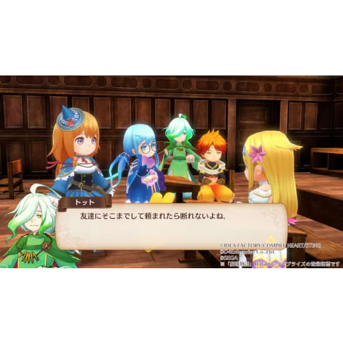 magic story: fear and the mysterious school -switch [initial bonus] fear and carbuncles friendship mini curry spoon,  fear and carbuncle  mini colore