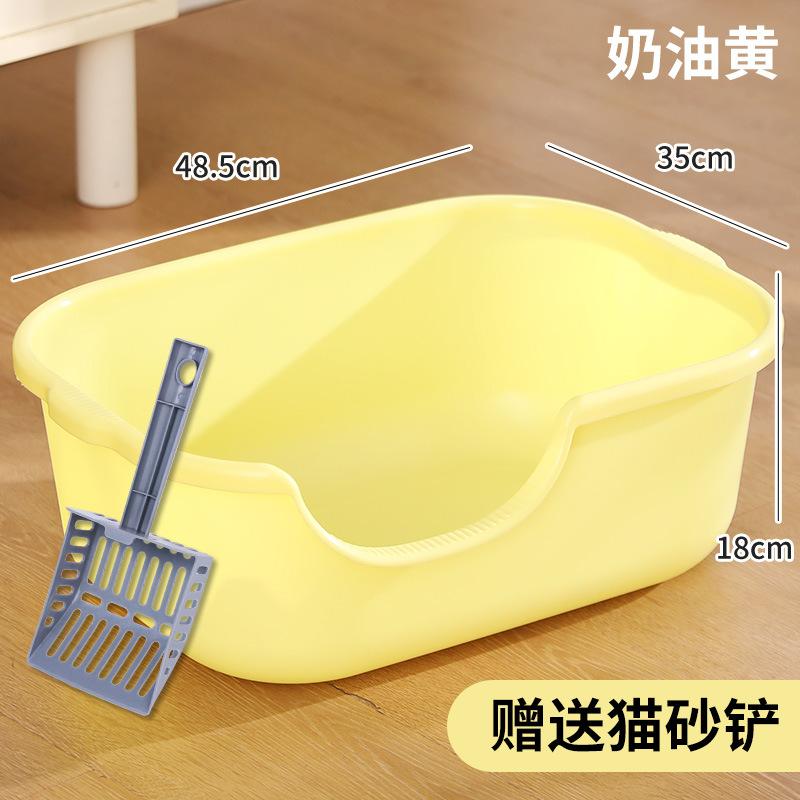 Extra Large Cat Litter Box Open Splash-proof Extra Large Pet Toilet Semi-closed Cat Litter Box Pet Supplies