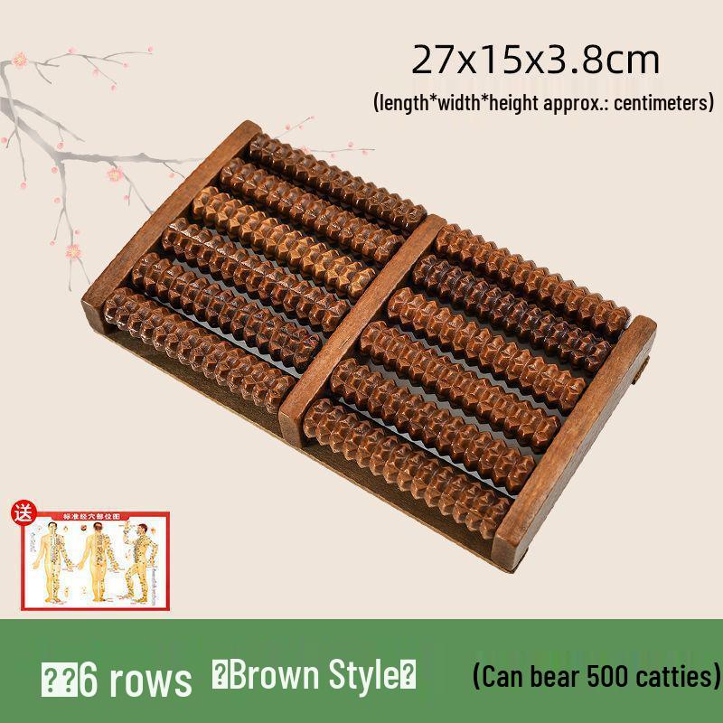 Solid Wood Foot Massager with Pedals and Roller Therapy