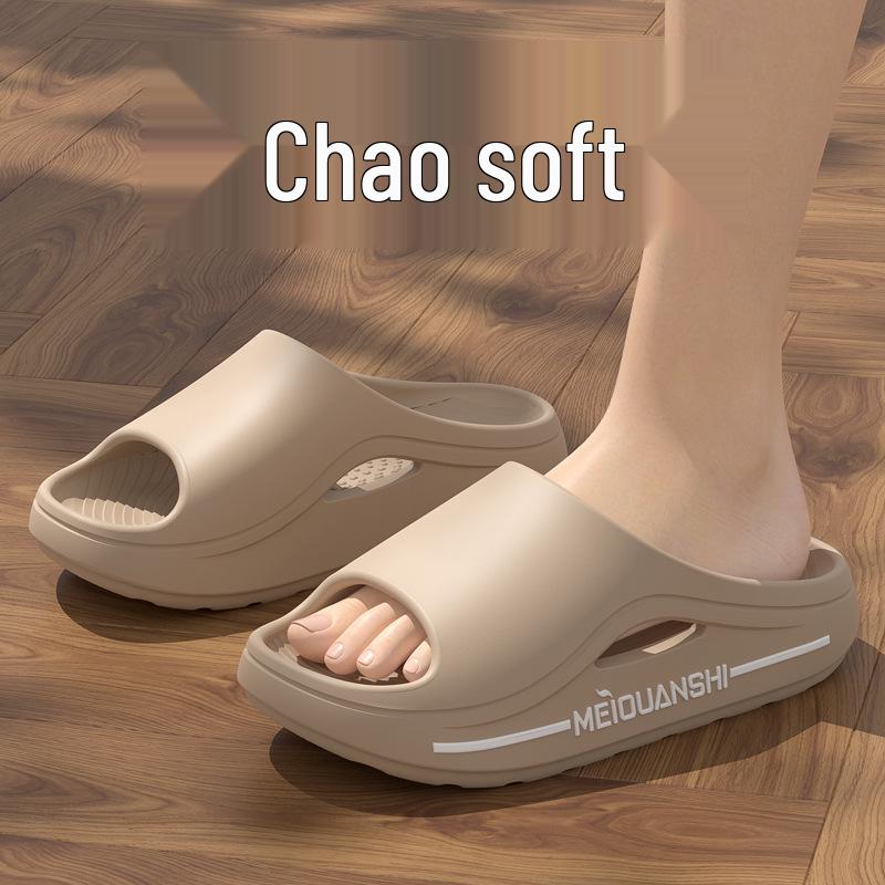 Cool Poop Step Slippers: Unisex, Thick-Soled, Non-Slip, Indoor/Outdoor Summer Wear