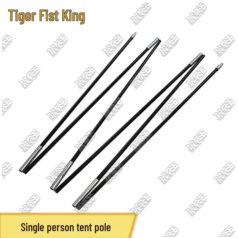 Tiger King Outdoor Camping Tents & Accessories