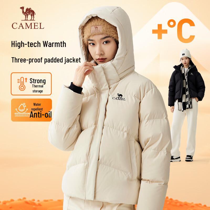 Camel Women s Short Hooded Puffer Down Jacket M24CR07645 XL