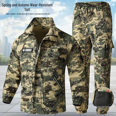 Set da lavoro mimetico da uomo: Resistente all'usura, Traspirante, Elastico Abbigliamento Primavera/Autunno