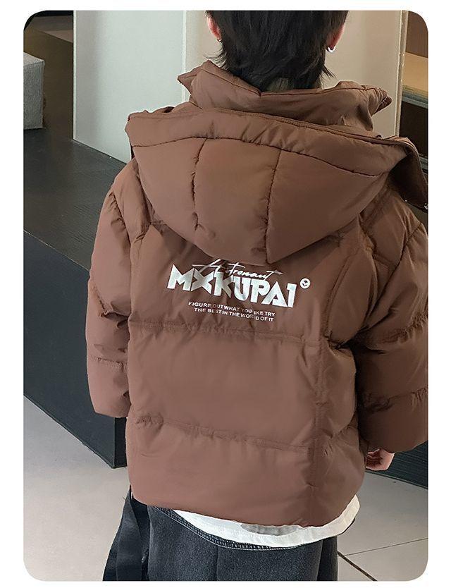 2025 New Kids' Winter Thick Down Jacket Casual Warm Coat for Boys and Girls