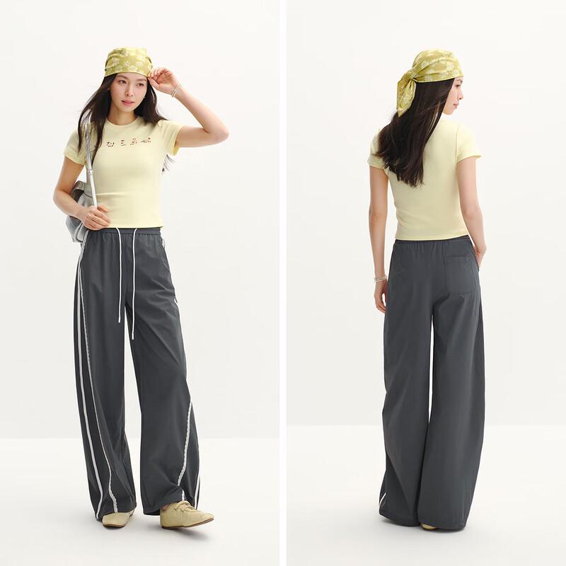 Semir Women's Summer Loose Fit Drawstring Textured Long Casual Pants