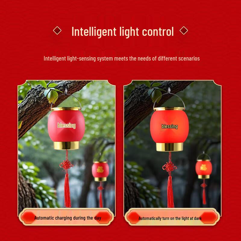 Solar Lucky Red Lantern & Desk Lamp