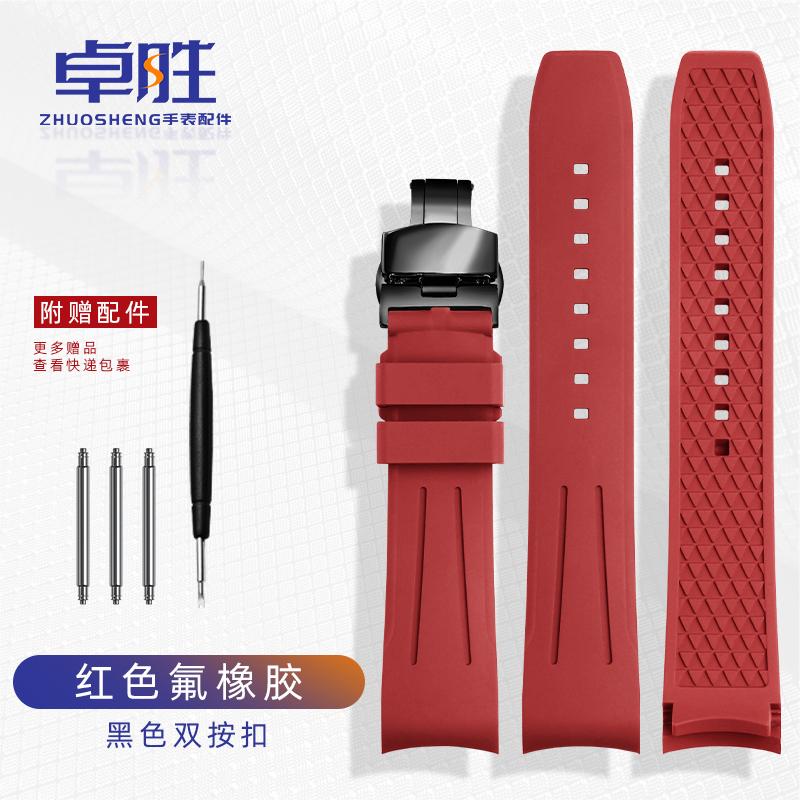 

New high-quality fluororubber watch strap For Longines Omega Mido Tissot Rolex water ghost arc mouth silicone bracelet 20mm 24mm