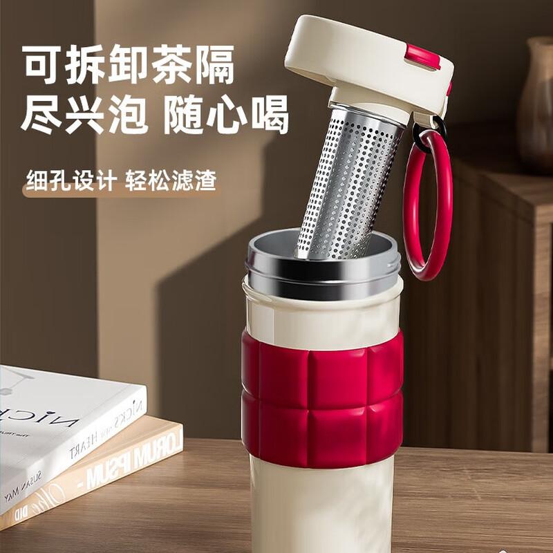 Vanow Ceramic Lined Insulated Tumbler