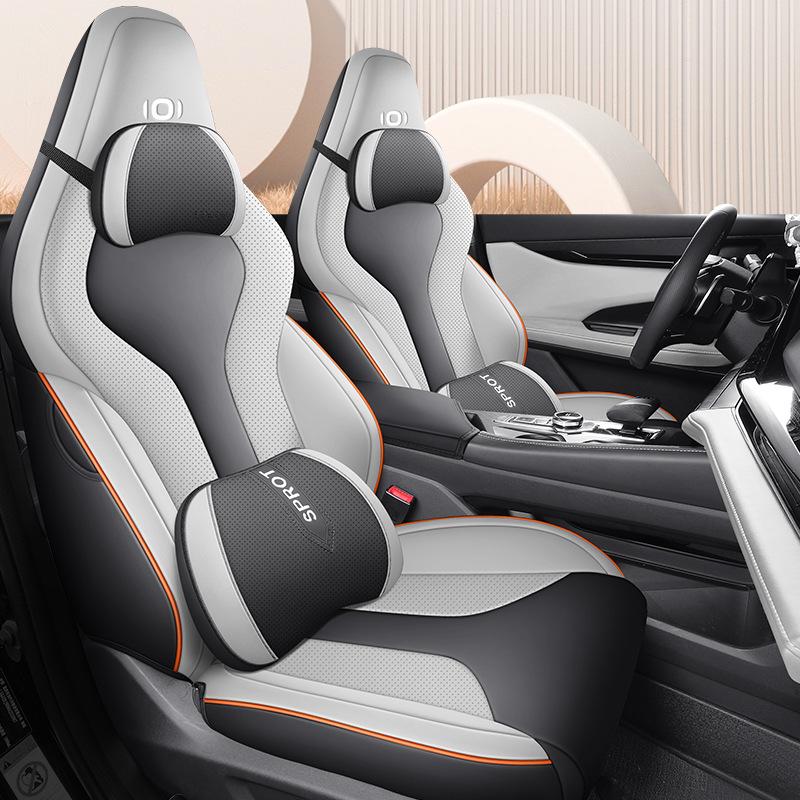 A06 Universal Full-Surround Car Seat Cushion, Four Seasons, Five-Seat Leather Cover