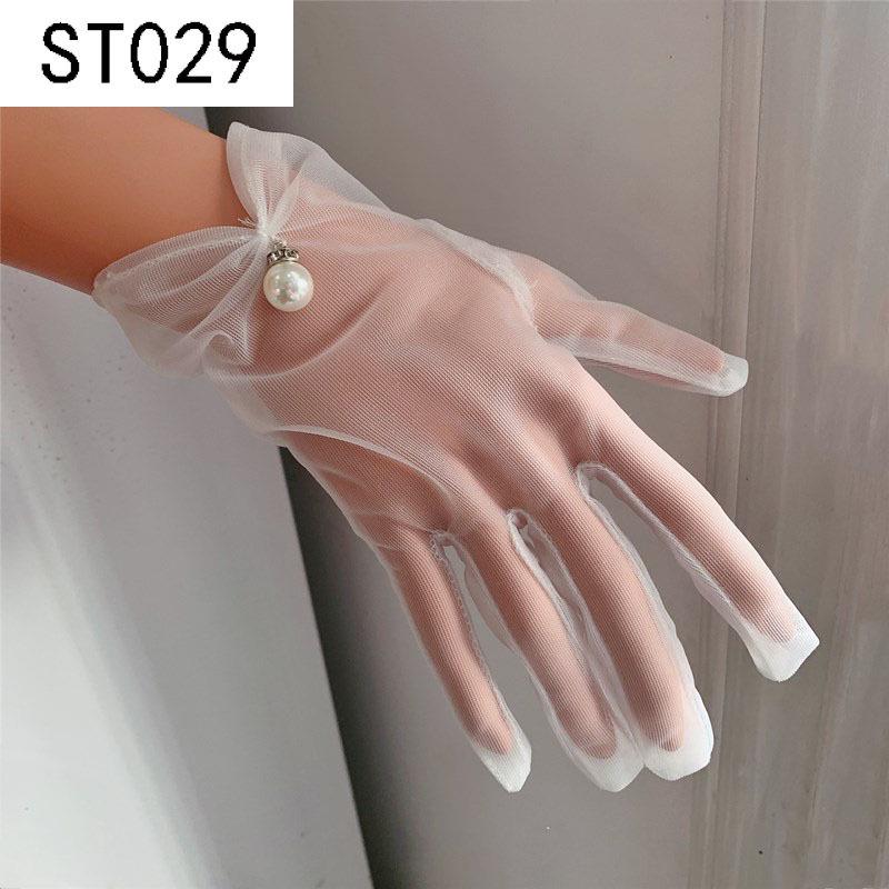 Lace Pearl Satin Bridal Gloves - Short Wedding Photo Accessory