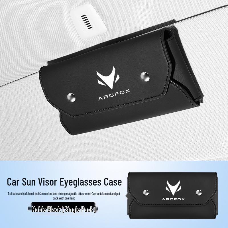 Jihu S-T ARCFOX Car Glasses Case: Multi-functional Clip for Sunglasses & Storage