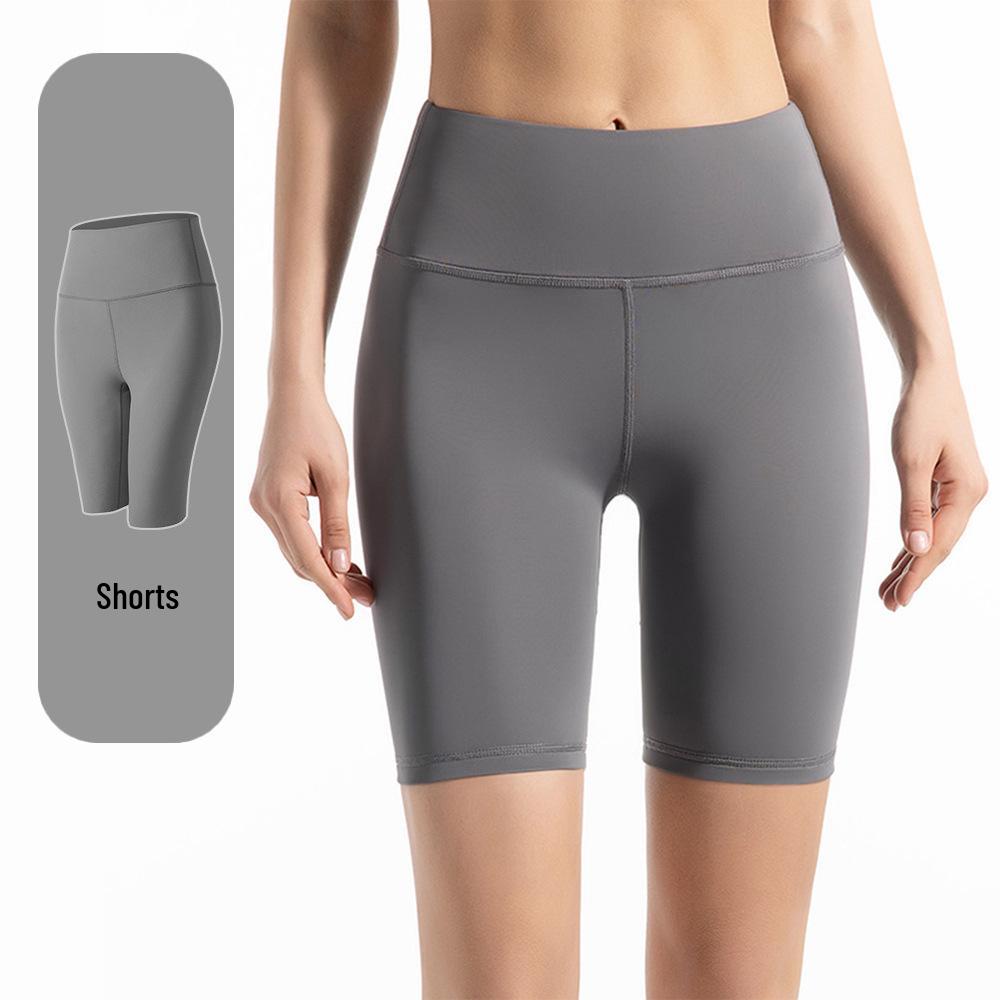 Peach Butt High Waist Tummy Control Yoga Pants — Seamless, Hip Lifting, No Embarrassment.