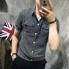 Summer Fashion Versatile Casual Slim Fit Korean Edition Polo Collar Stripe Single Breasted Panel Pocket Short Sleeve Shirt