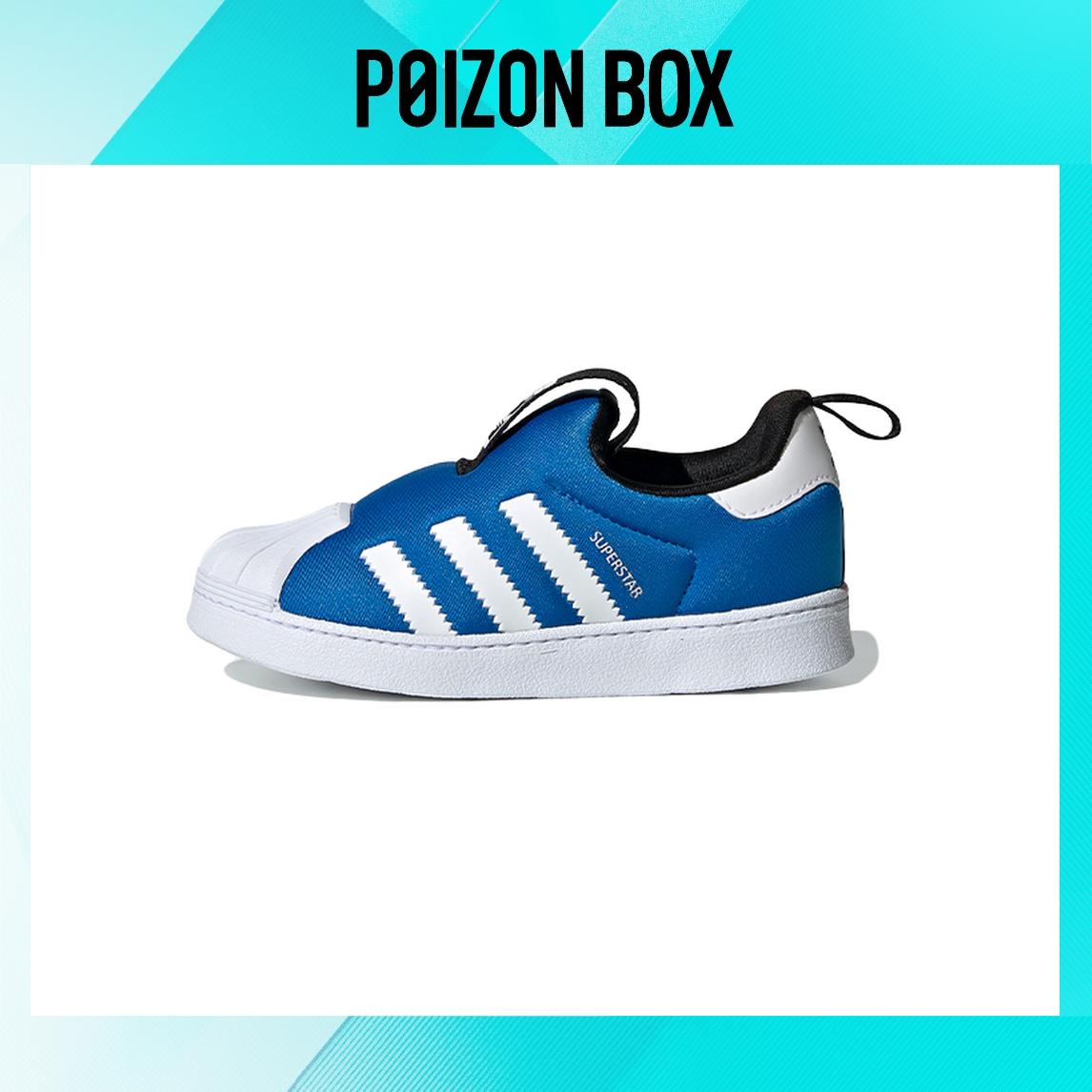 

кроссовки adidas originals Superstar Toddler Shoes TD S74740