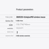 Lenovo M80 Dual Mode Wireless Mouse