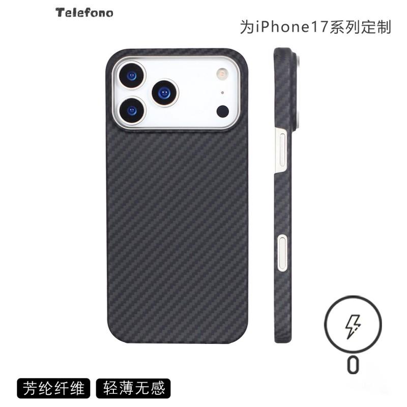 Case IPhone 17/16/15 Pro Max Kevlar Aramid Fiber Shockproof Magnetic Full Protection Cover