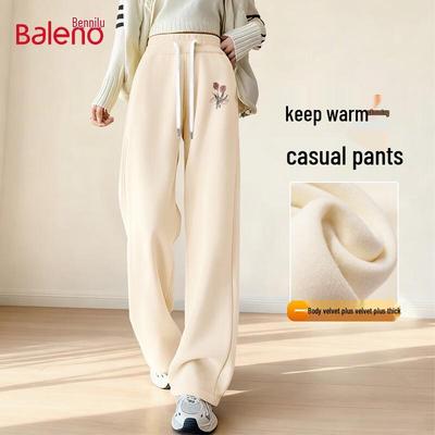 Saias e calças para mulheres – Calças desportivas