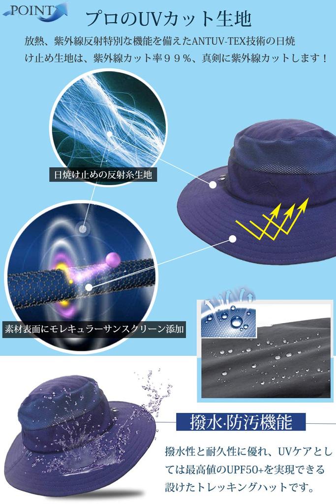 Safari Hat for Men Certified Sunshade Brim Mesh Material Breathable Size Adjustable Waterproof Windproof Dustproof Sun Protection UV Protection