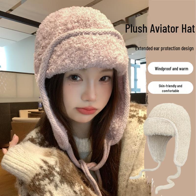Korean Teddy Fleece Earmuff Hat for Women - Winter Warm Knit Cap, Slim Face, Versatile Wool Hat