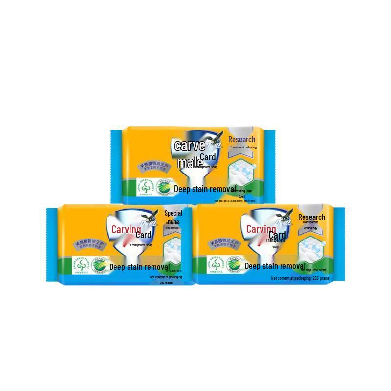 Naaisi Diaopai Transparent Soap