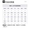 EMPORIO ARMANI FW23 Jackets & Coats Men's 6R1MF1-1JHSZ-0128