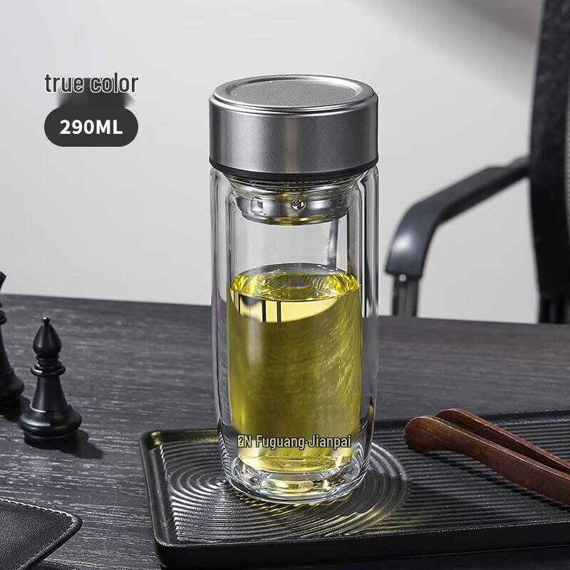 FUGUANG Double-layer Portable Tea Infuser Glass