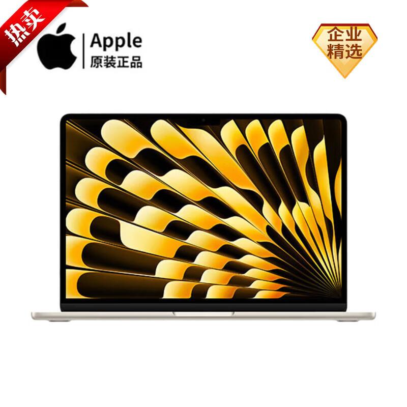 2025 Apple MacBook Air AI Laptop (CN version)